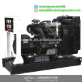 Soundproof silent diesel generator 50kw price with EPA engine 1104D-44TG1